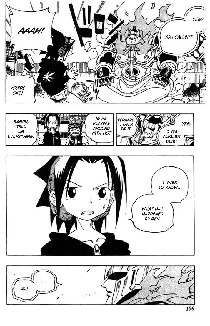 Shaman King Chapter 70 5